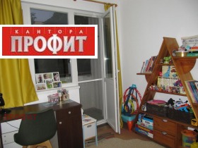 3- | Imot.bg    13