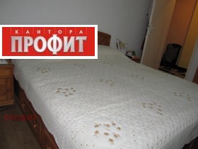  3- | Imot.bg    9