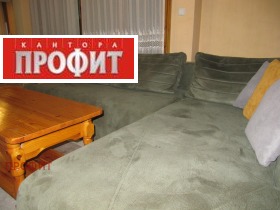  3- | Imot.bg    5