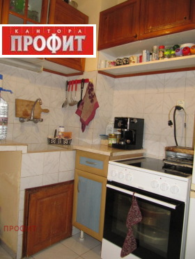  3- | Imot.bg    8