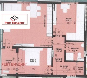 ������� 3-����� | Imot.bg � ����� ������ 3