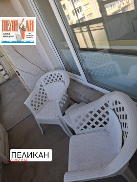 ������� 3-����� | Imot.bg � ����� ������ 4