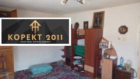 ������� ���� | Imot.bg � ����� ������ 7