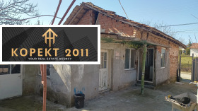 ������� ���� | Imot.bg � ����� ������ 6