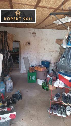 ������� ���� | Imot.bg � ����� ������ 11