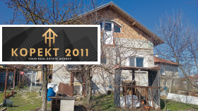 ������� ���� | Imot.bg � ����� ������ 5