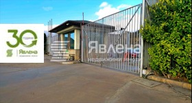 ������� ����. ��������� | Imot.bg � ����� ������ 6