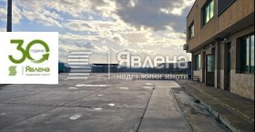 ������� ����. ��������� | Imot.bg � ����� ������ 4