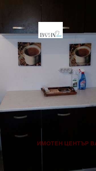 Na prodej  Studio Varna , Levski 1 , 20 m2 | 75941833 - obraz [3]