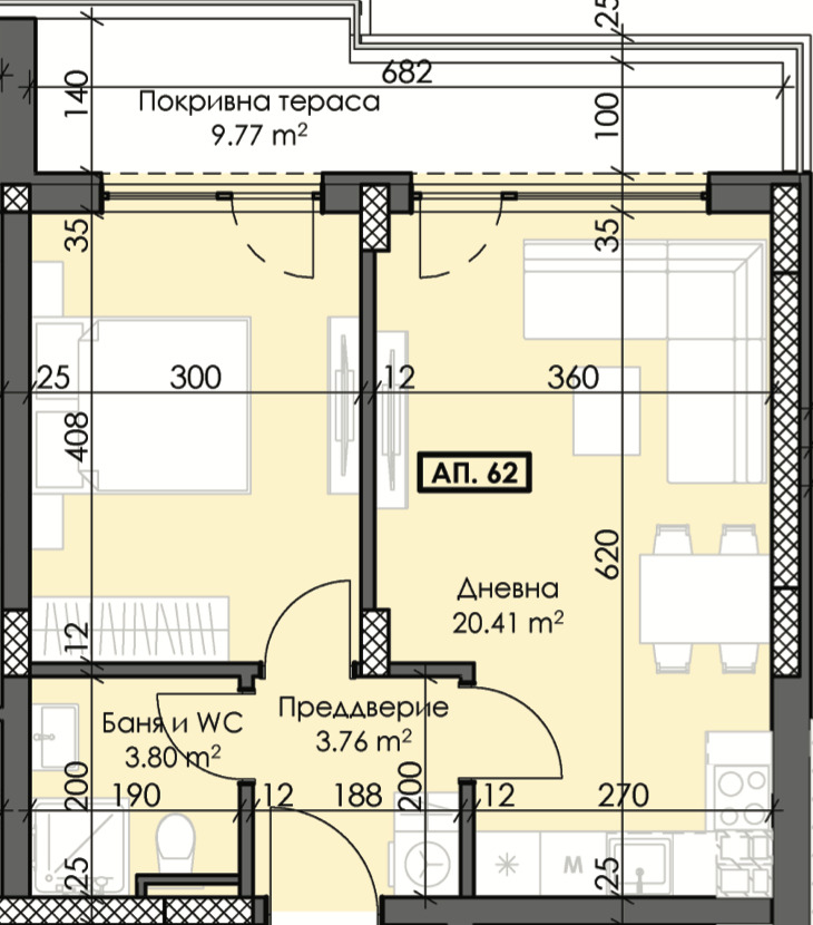 Продава 2-СТАЕН, гр. Пловдив, Тракия, снимка 5 - Aпартаменти - 47775075