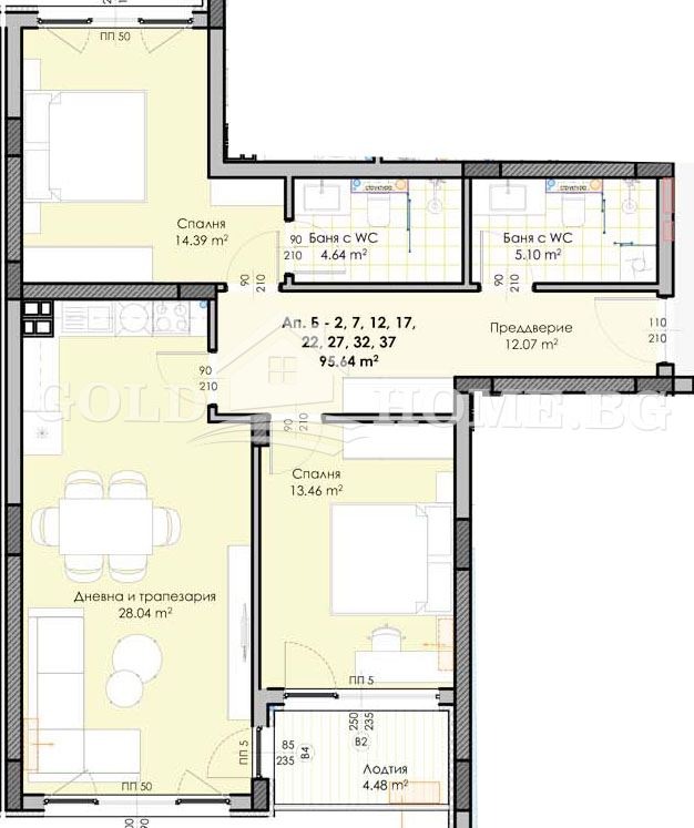 Продаја  2 спаваће собе Пловдив , Гагарин , 103 м2 | 82808083 - слика [5]