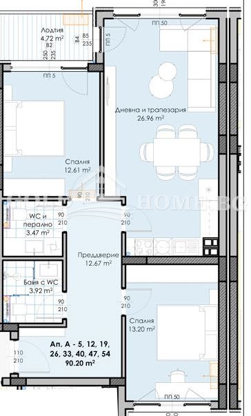 Продаја  2 спаваће собе Пловдив , Гагарин , 103 м2 | 82808083 - слика [3]