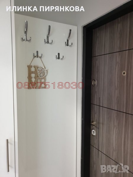 Продава МНОГОСТАЕН, гр. Хисаря, област Пловдив, снимка 8 - Апартаменти - 52943371