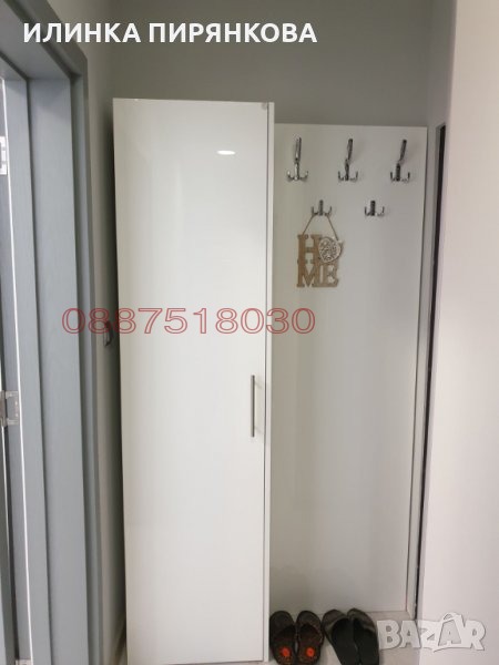 Продава МНОГОСТАЕН, гр. Хисаря, област Пловдив, снимка 7 - Апартаменти - 52943371