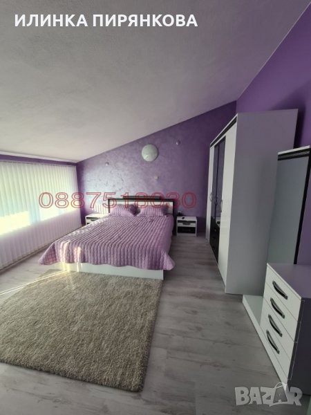 Продава МНОГОСТАЕН, гр. Хисаря, област Пловдив, снимка 4 - Апартаменти - 52943371