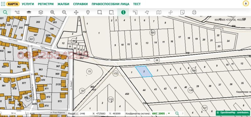 Продава ПАРЦЕЛ, гр. Казанлък, област Стара Загора, снимка 6 - Парцели - 52785756