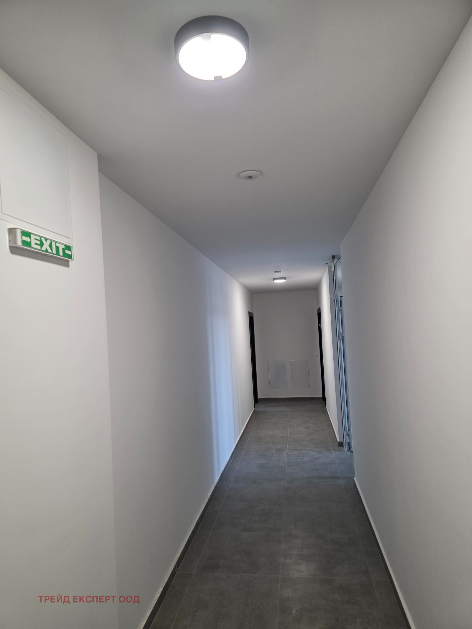 Продава 2-СТАЕН, гр. София, Дружба 2, снимка 11 - Апартаменти - 53610598