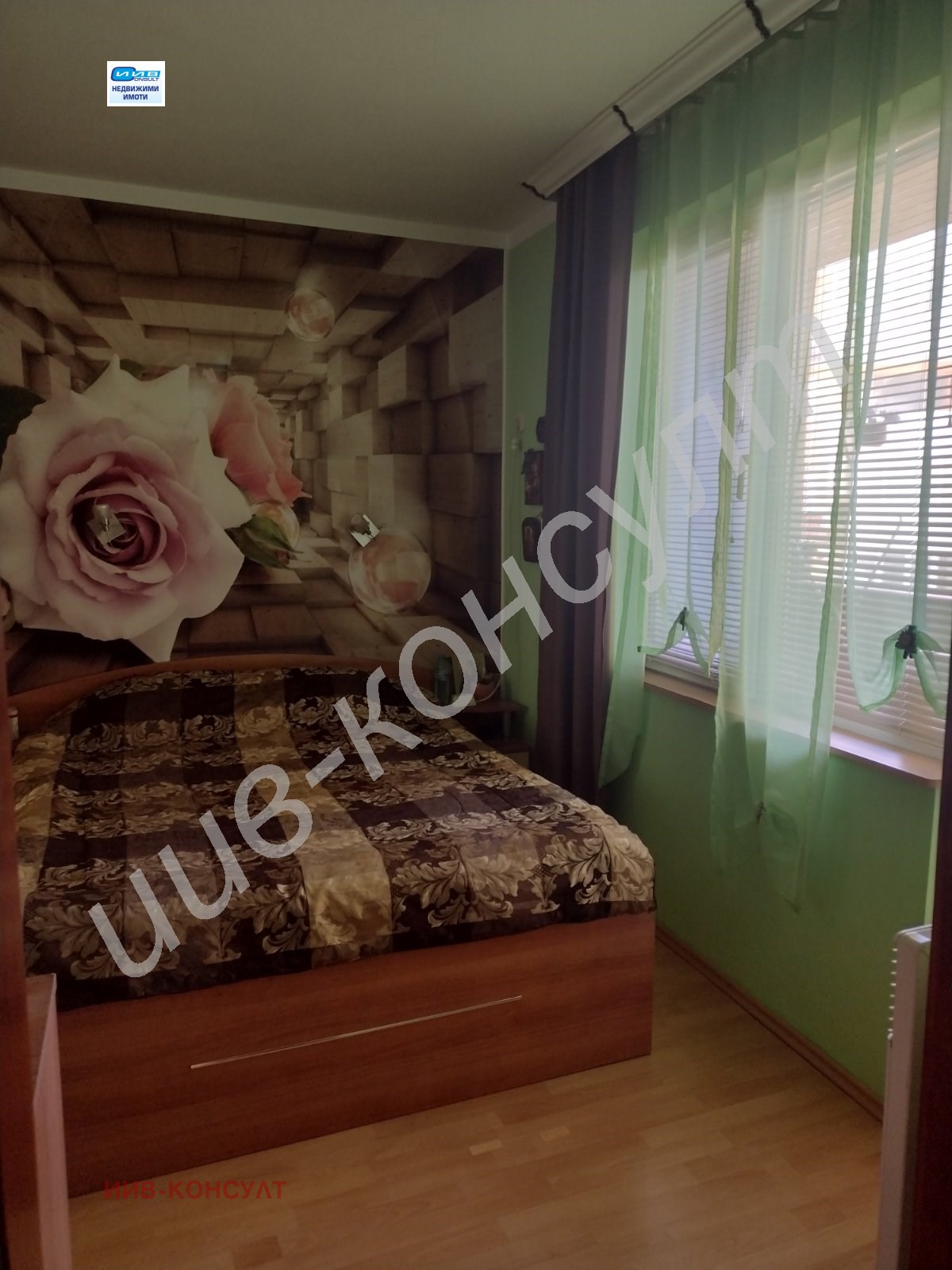 Продава 3-СТАЕН, гр. Велико Търново, Картала, снимка 4 - Апартаменти - 53980909
