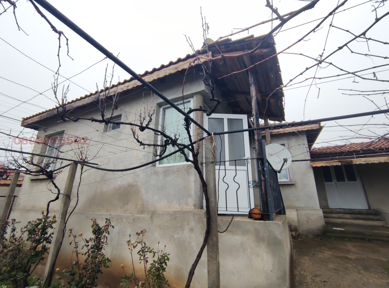 Продава КЪЩА, с. Прилеп, област Бургас, снимка 9 - Къщи - 54001706