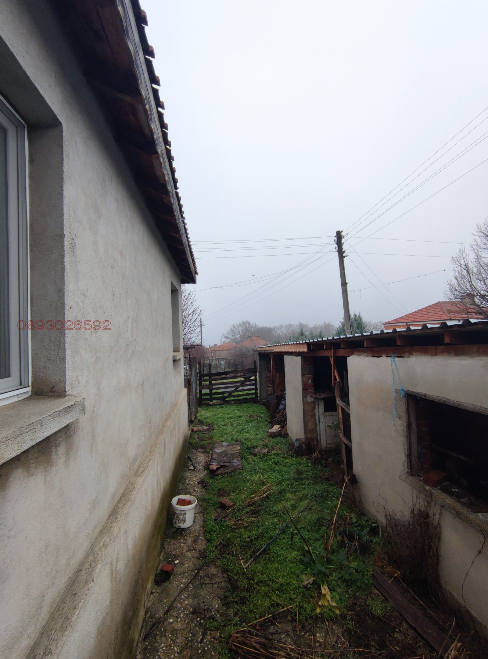 Продава КЪЩА, с. Прилеп, област Бургас, снимка 6 - Къщи - 54001706