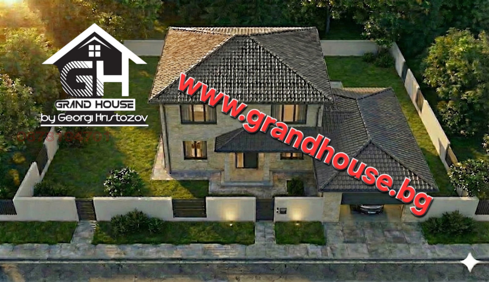 Продава КЪЩА, с. Радиново, област Пловдив, снимка 2 - Къщи - 54001175