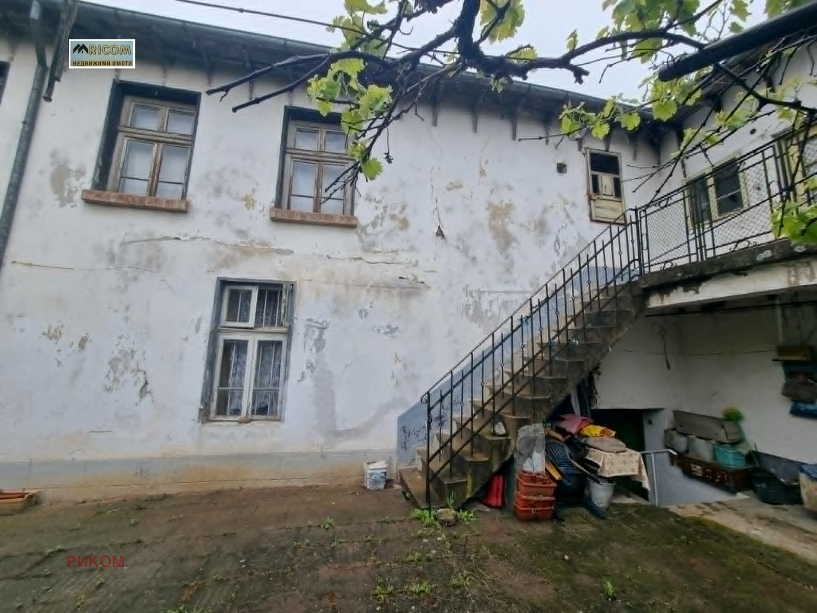 Продава КЪЩА, с. Горни Дъбник, област Плевен, снимка 3 - Къщи - 54409770