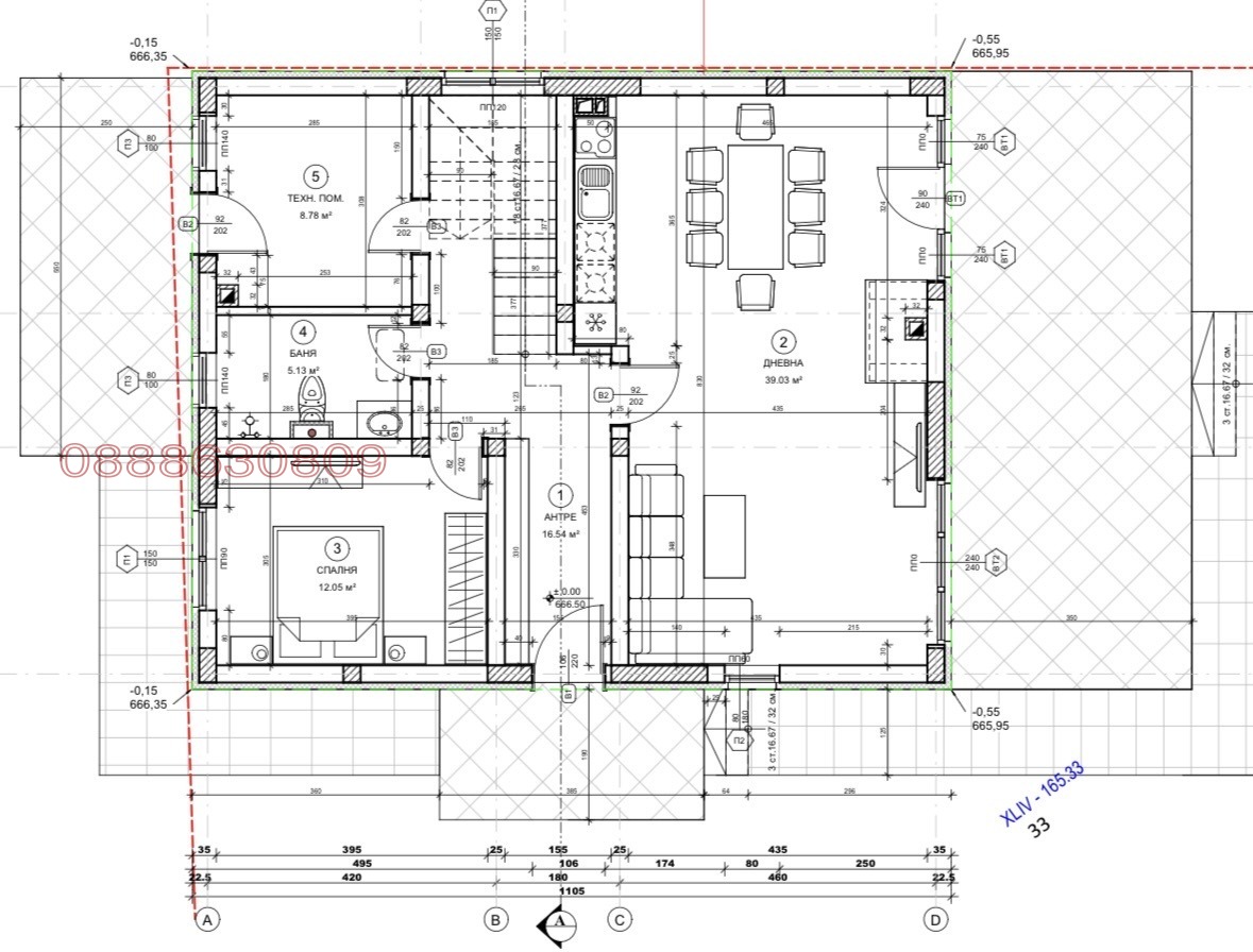 Продава КЪЩА, с. Хераково, област София област, снимка 11 - Къщи - 55405133