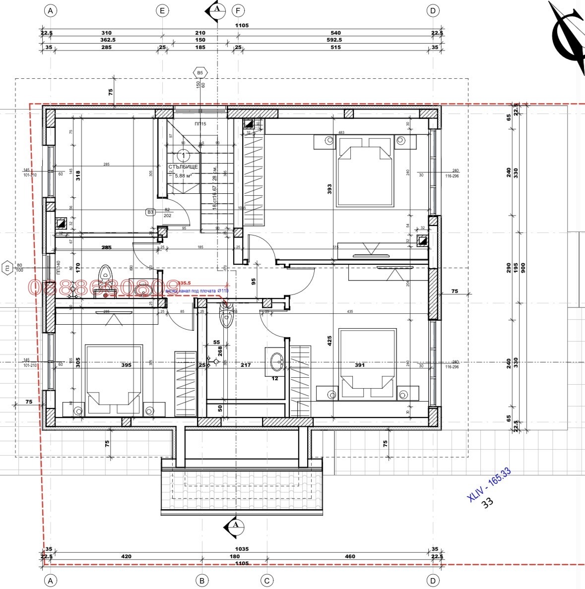 Продава КЪЩА, с. Хераково, област София област, снимка 12 - Къщи - 55405133