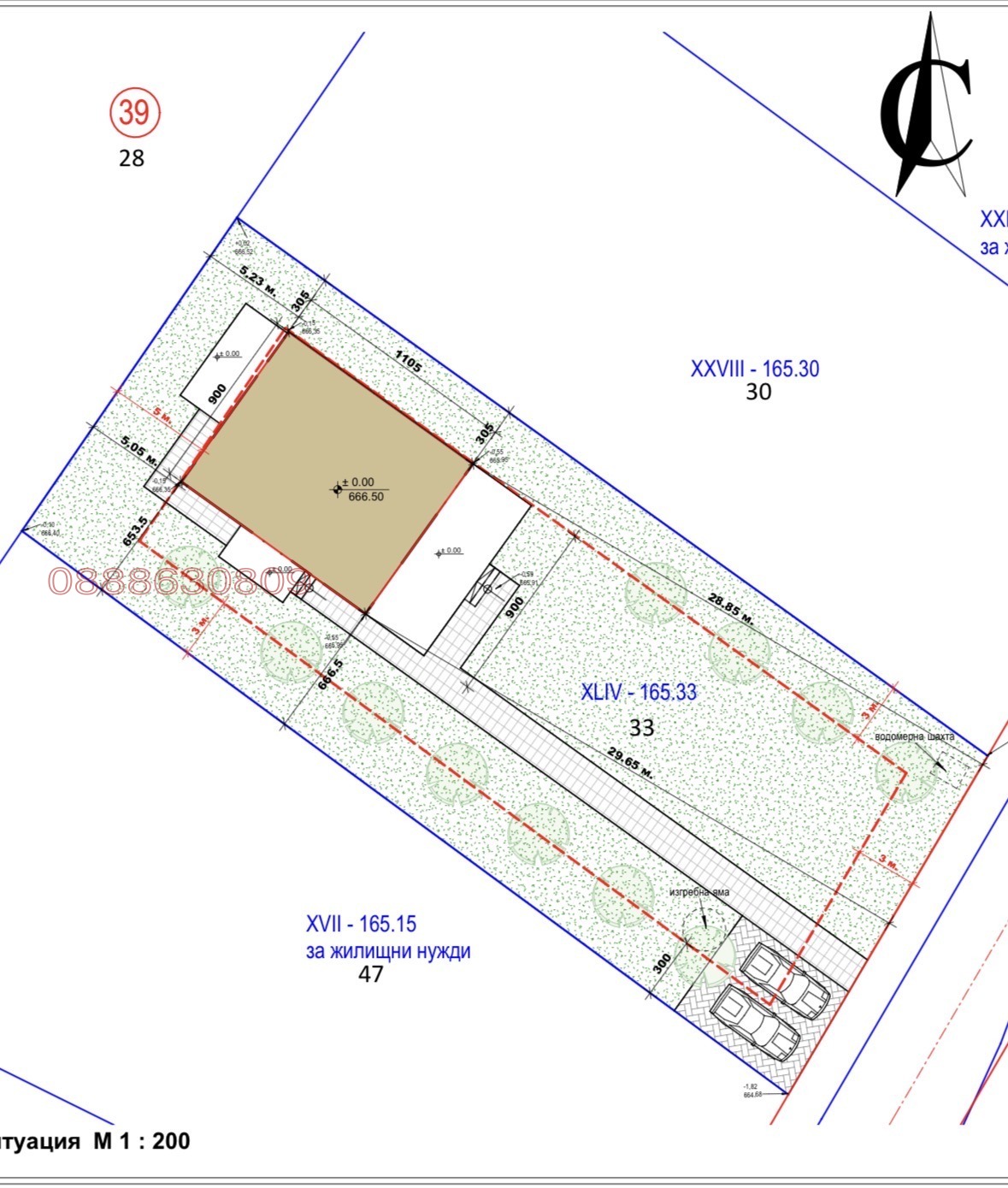 Продава КЪЩА, с. Хераково, област София област, снимка 7 - Къщи - 54704640