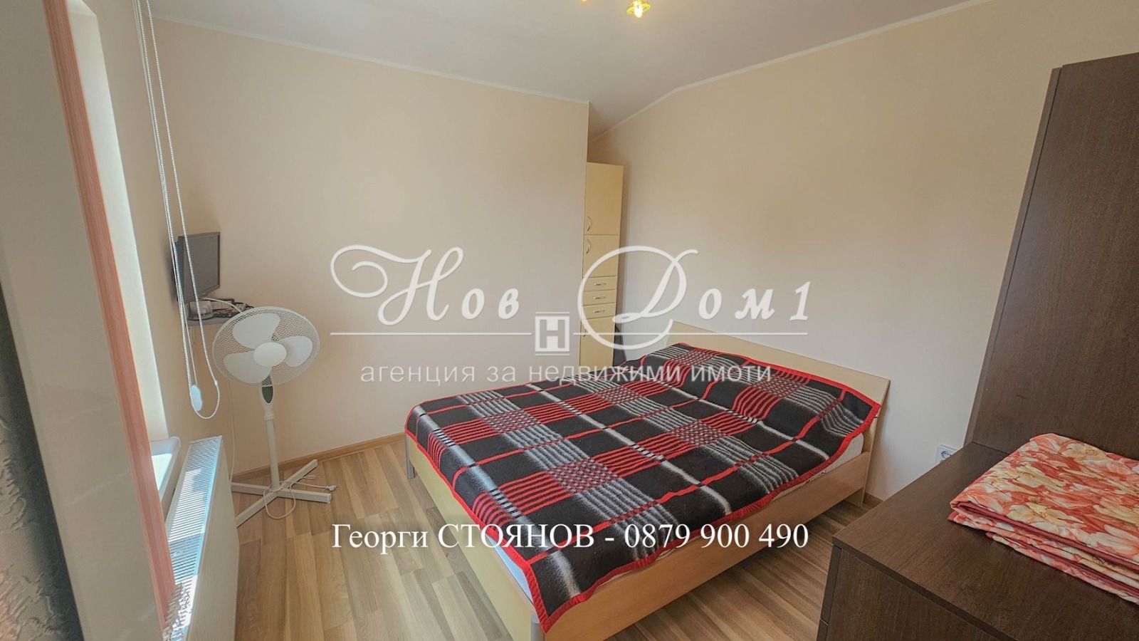 Продава КЪЩА, гр. Варна, м-т Прибой, снимка 10 - Къщи - 55434741