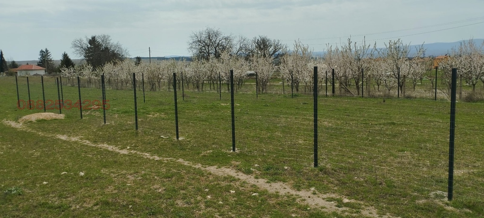 Продава ПАРЦЕЛ, гр. Казанлък, област Стара Загора, снимка 2 - Парцели - 53605001