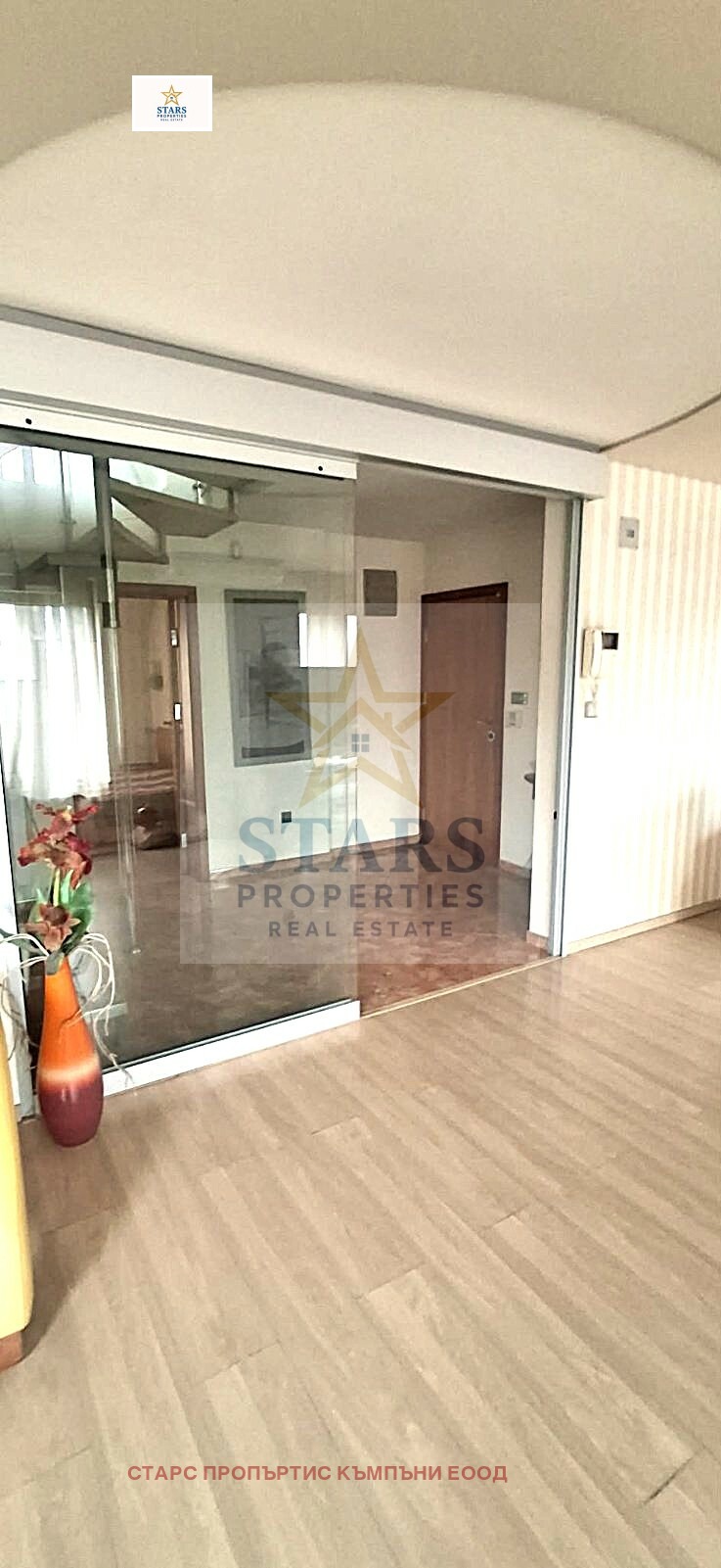 ������� ���������� | Imot.bg � ����������� 5