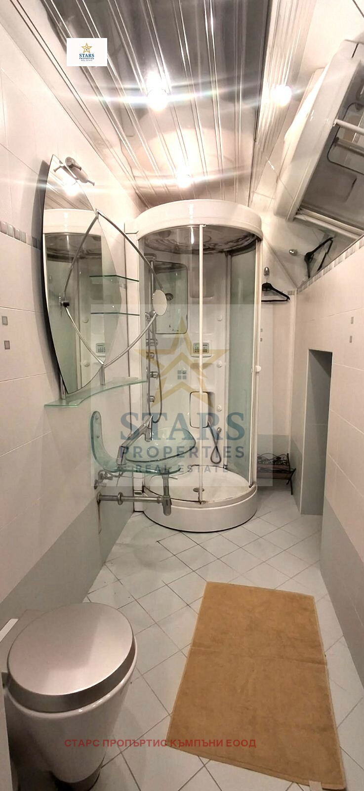 ������� ���������� | Imot.bg � ����������� 13