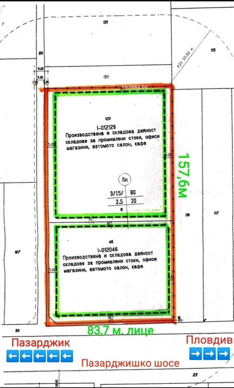 Продава ПАРЦЕЛ в област Пловдив, с. Костиево - 13106 кв.м / 249 014 € » 487 029.05 лв., ИМОТЕКА АД