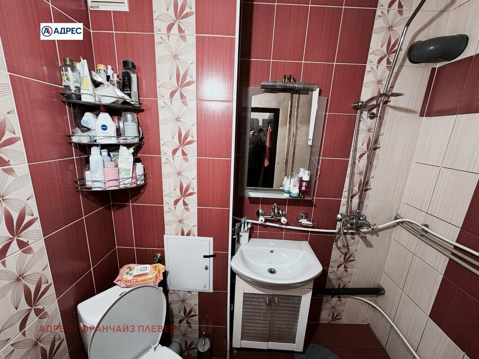 ������� 1-����� | Imot.bg � ����������� 3