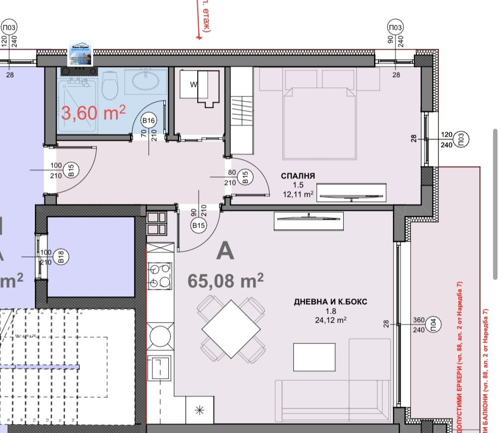 ������� 2-����� | Imot.bg � ����������� 5