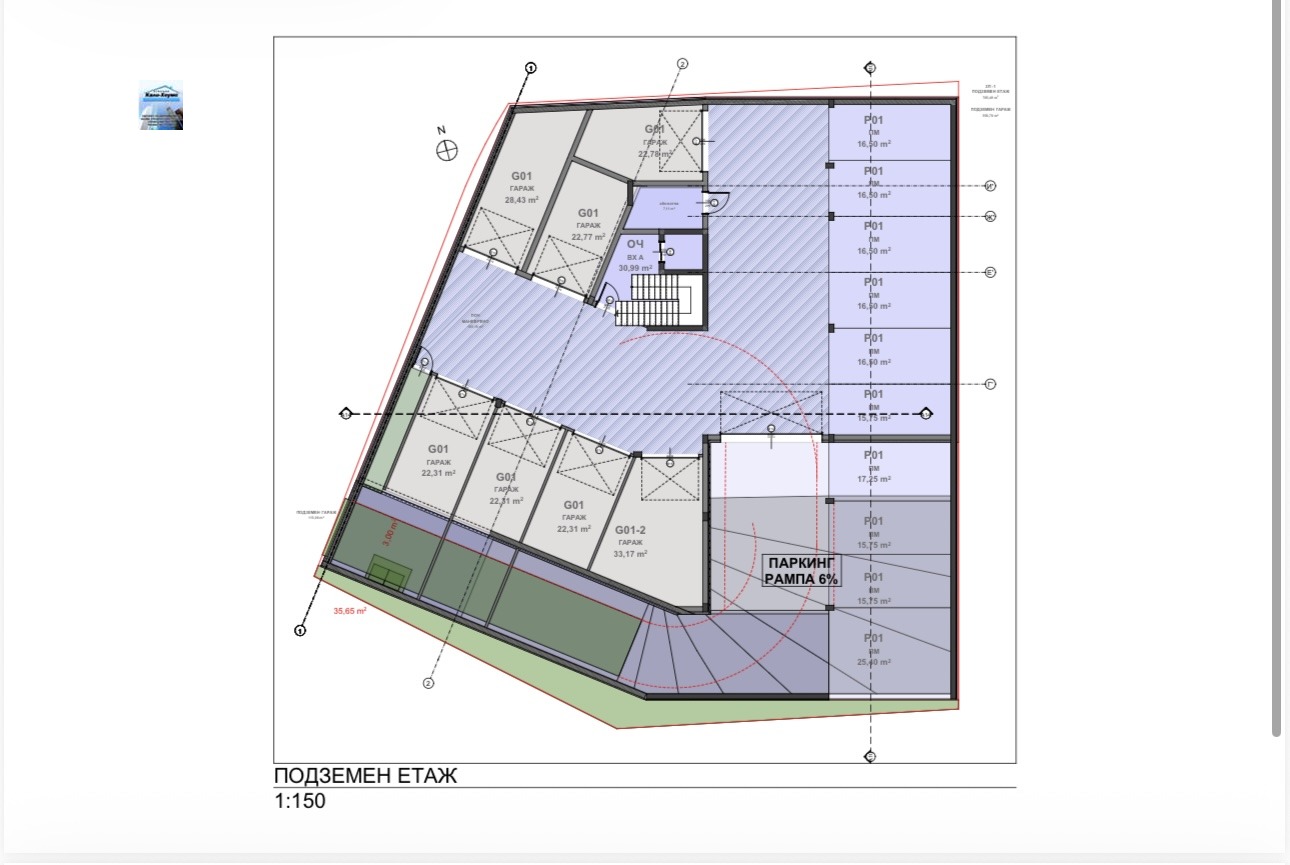 ������� 2-����� | Imot.bg � ����������� 6