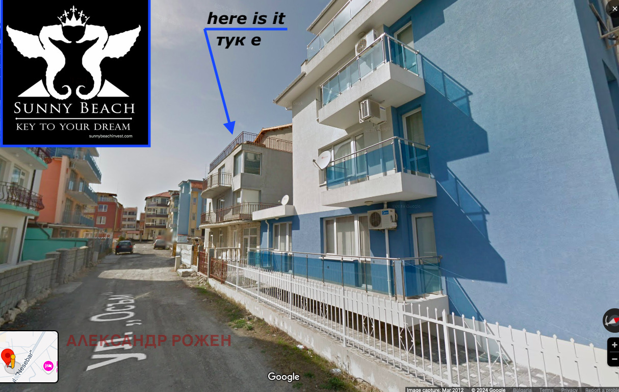 Продава 3-СТАЕН | Imot.bg — изображение 14