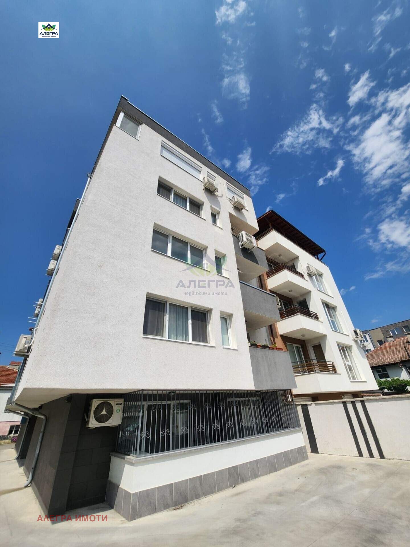 Продава 3-СТАЕН | Imot.bg — изображение 1