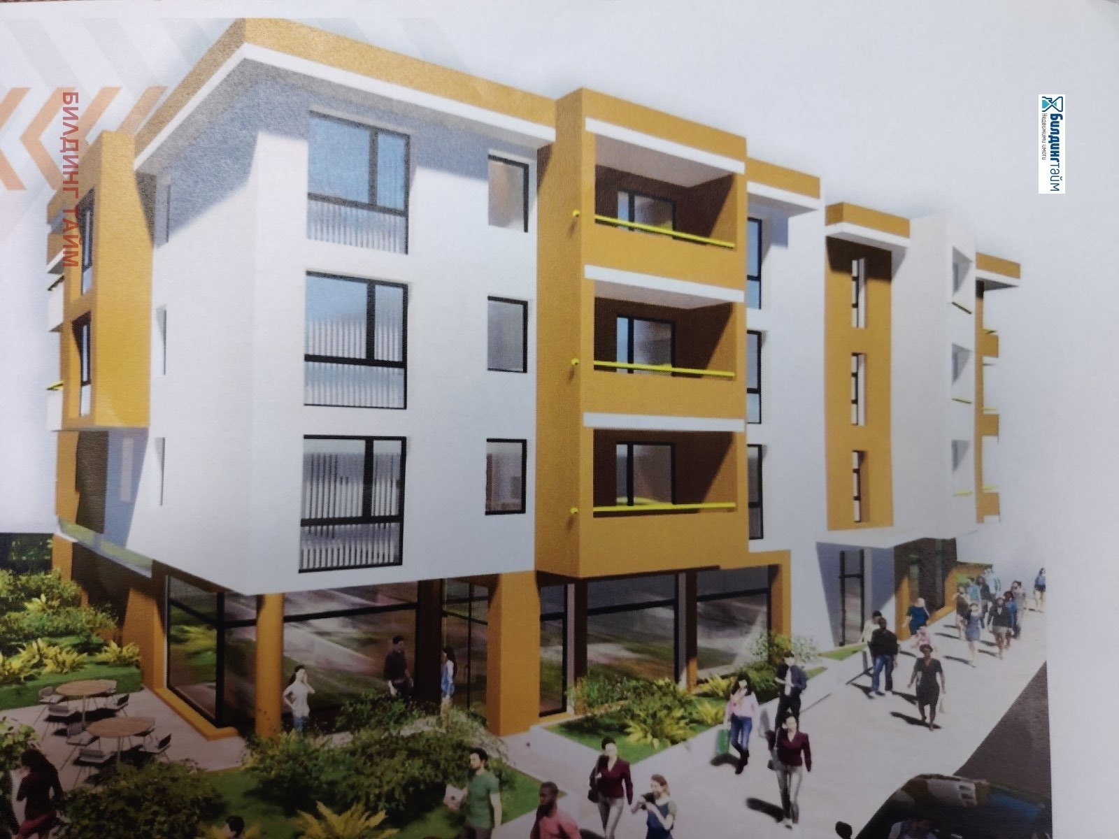 ������� 3-����� | Imot.bg � ����������� 1