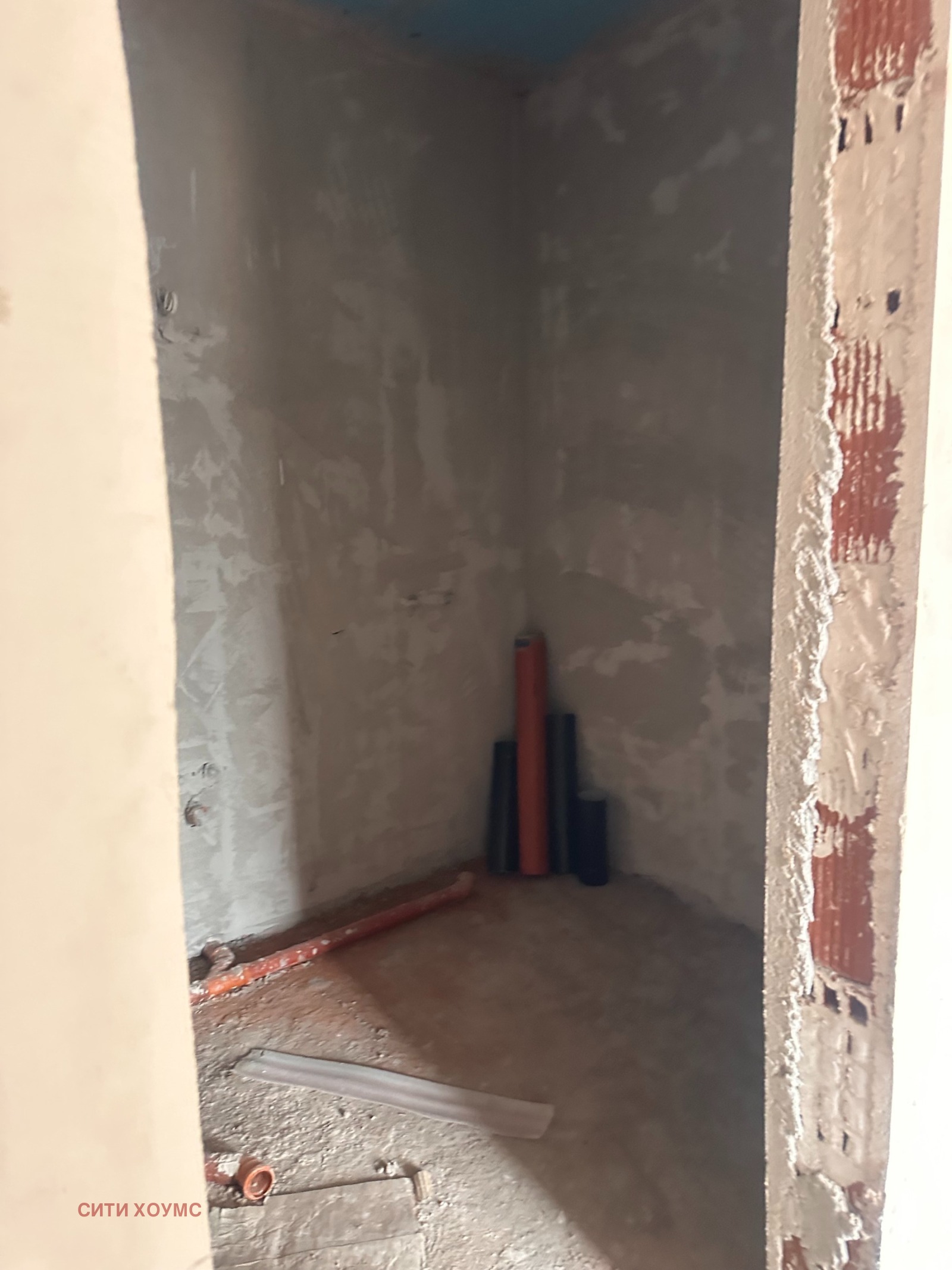 ������� 3-����� | Imot.bg � ����������� 16