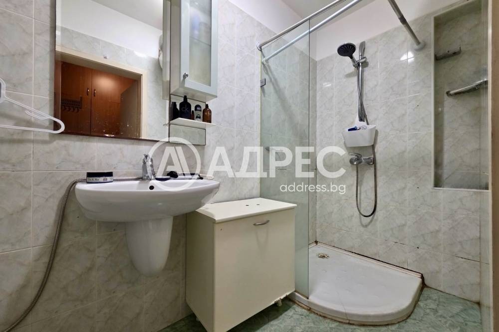 ������� 3-����� | Imot.bg � ����������� 7