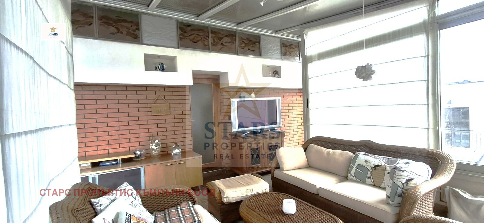 ������� ���������� | Imot.bg � ����������� 14