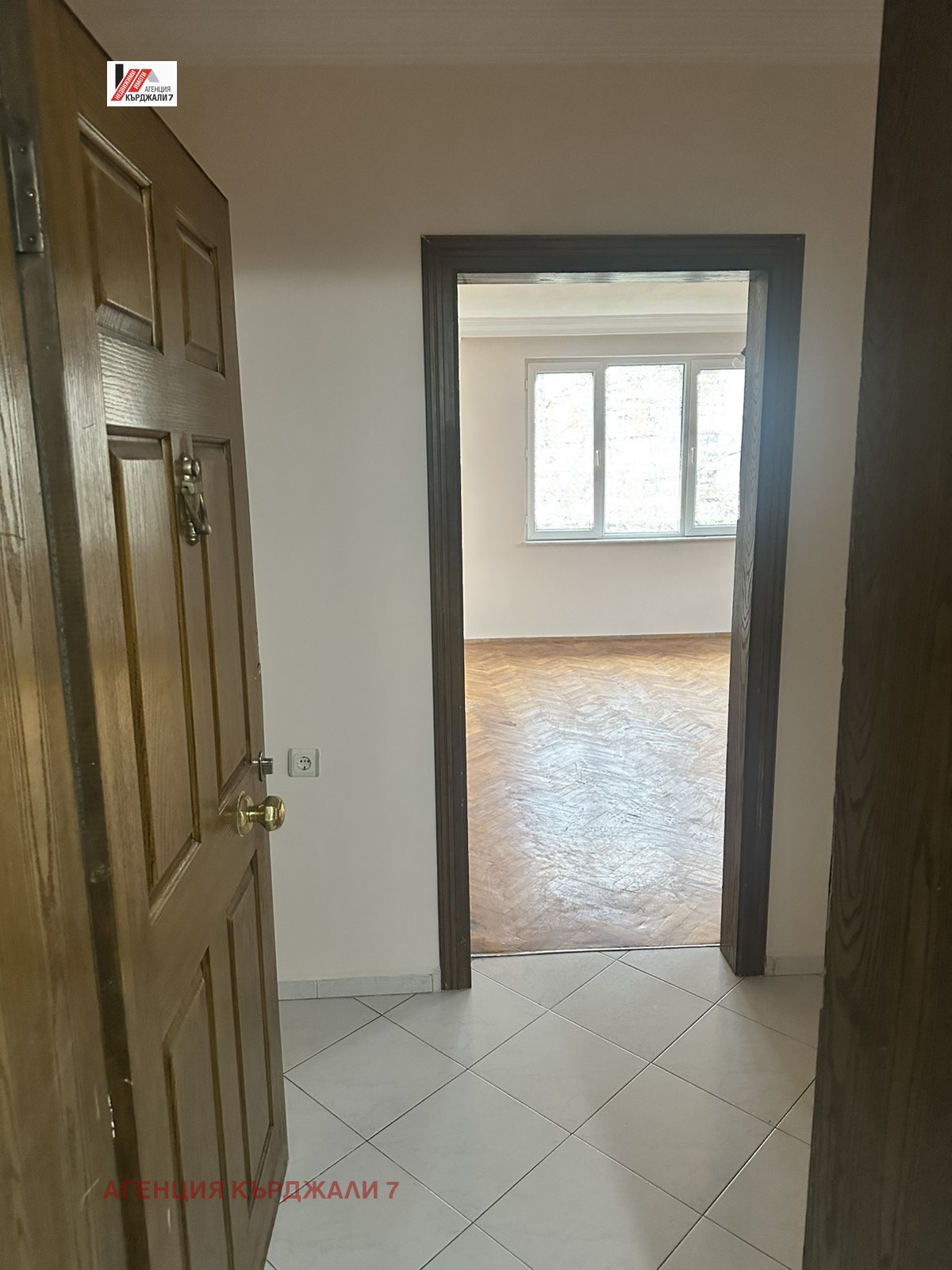 ������� ���������� | Imot.bg � ����������� 14