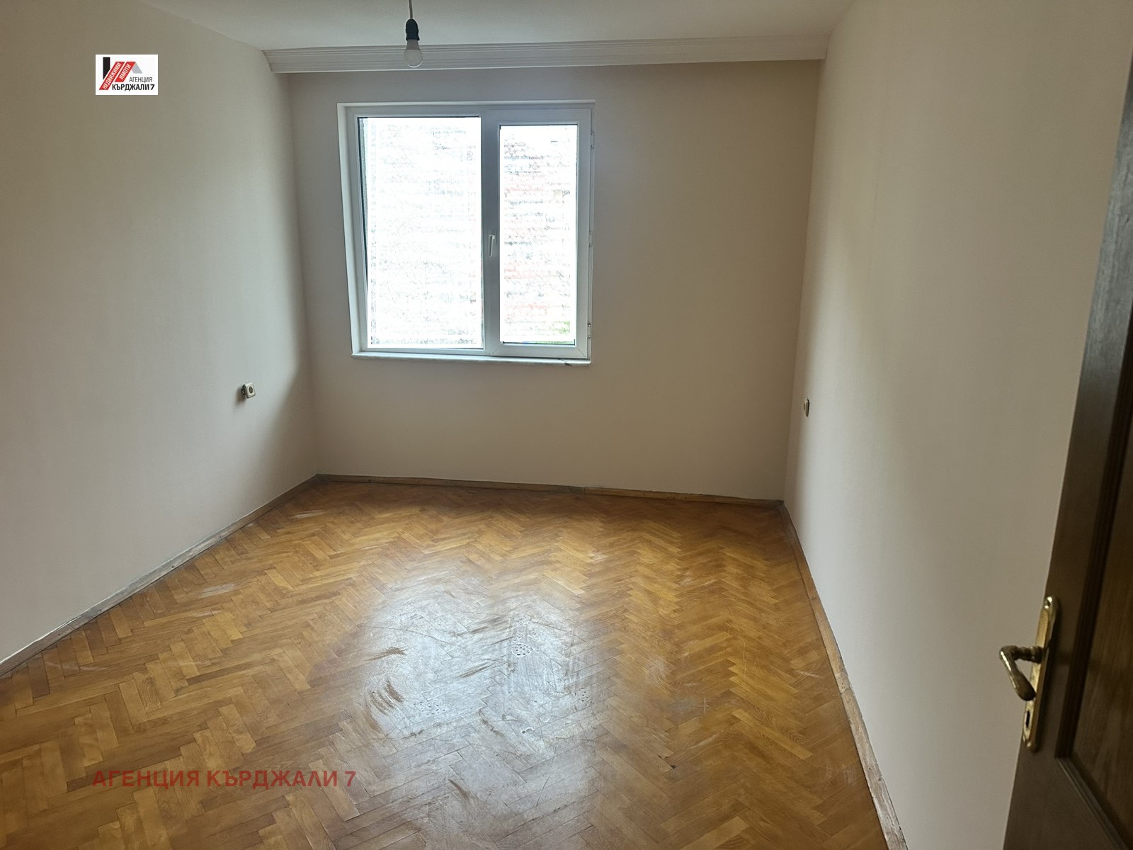 ������� ���������� | Imot.bg � ����������� 5