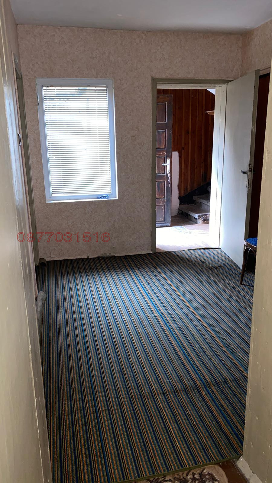 ������� ���� | Imot.bg � ����������� 9