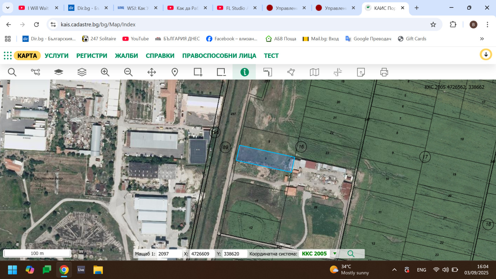 ������� ������ | Imot.bg � ����������� 10