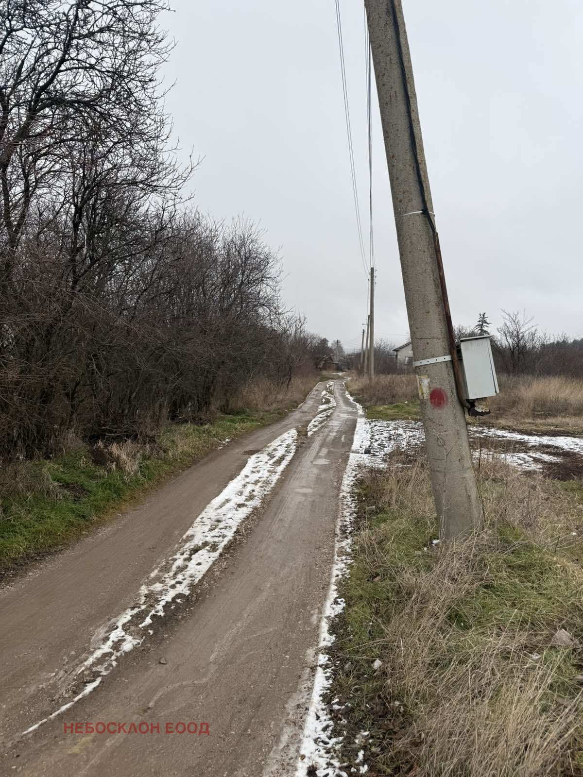 ������� ������ | Imot.bg � ����������� 4