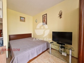 ������� 1-����� | Imot.bg � ����� ������ 4