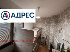������� 1-����� | Imot.bg � ����� ������ 2